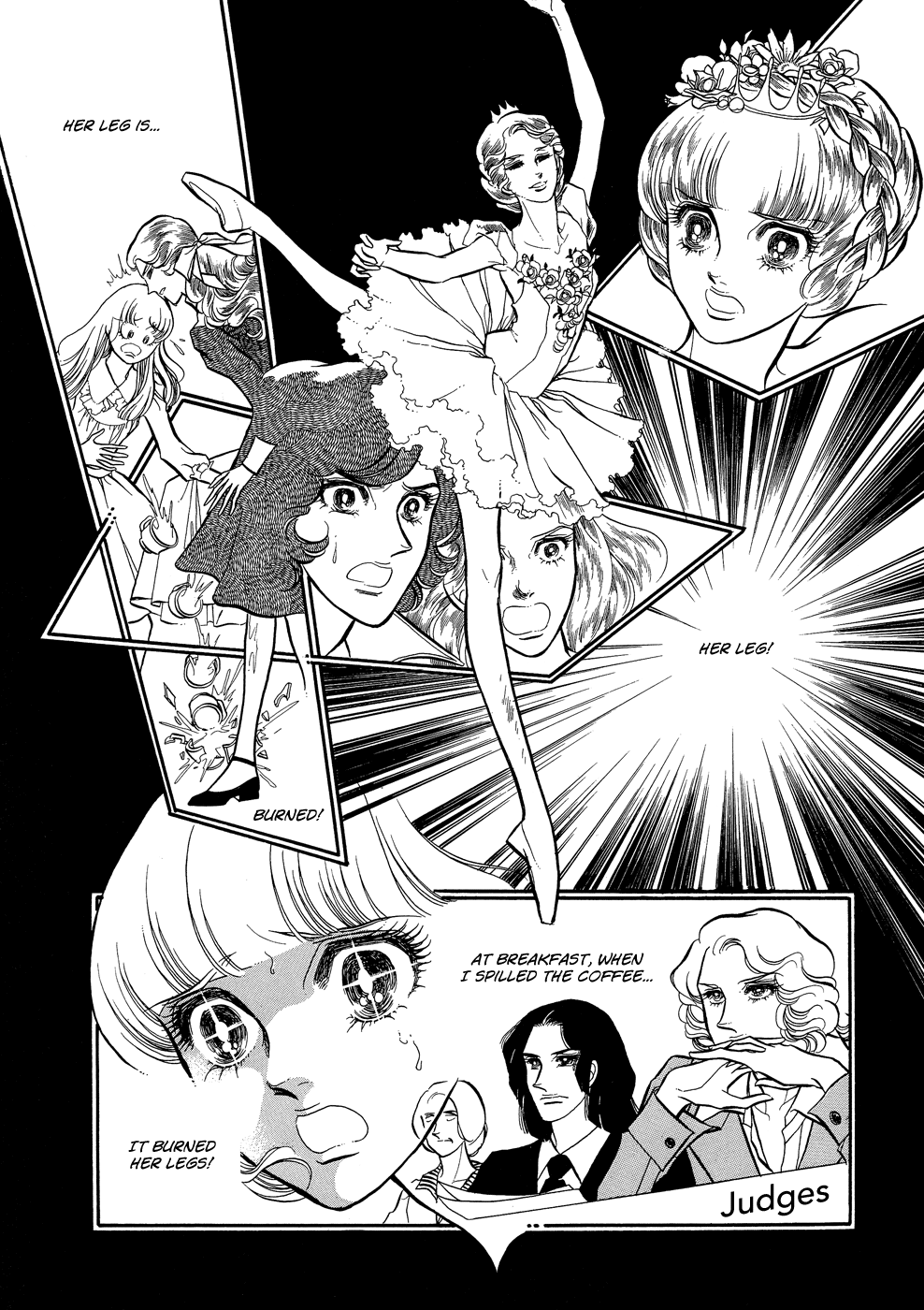 SWAN Vol. 1 Ch. 2 第32页