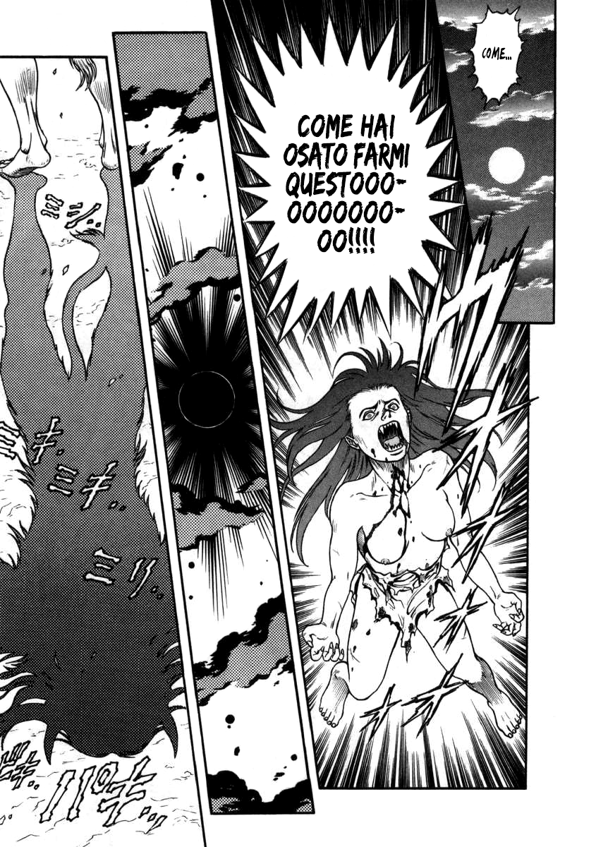 Blaster Knuckle Parte prima: Fuorilegge 第41页