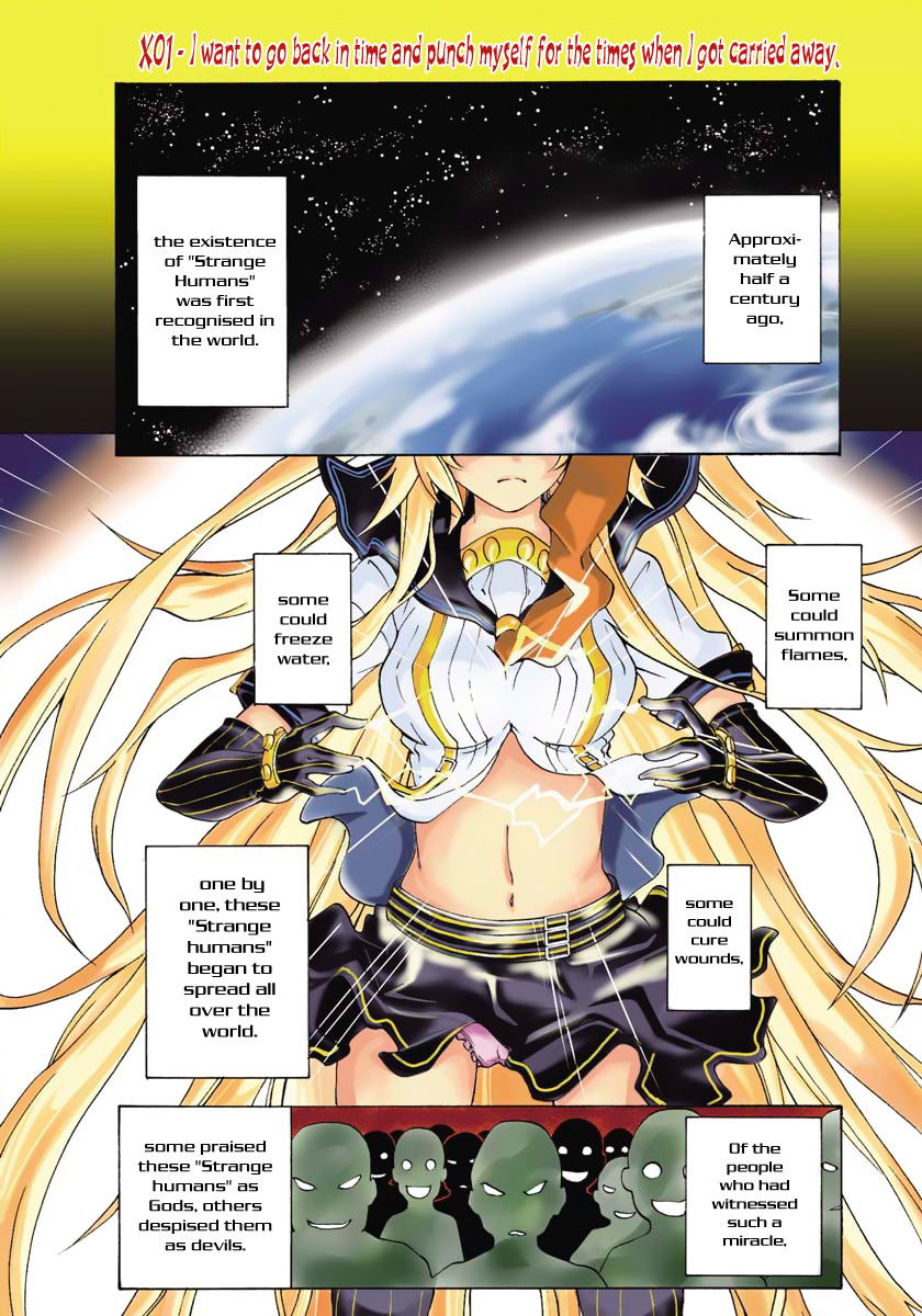 Rising × Rydeen 第7页