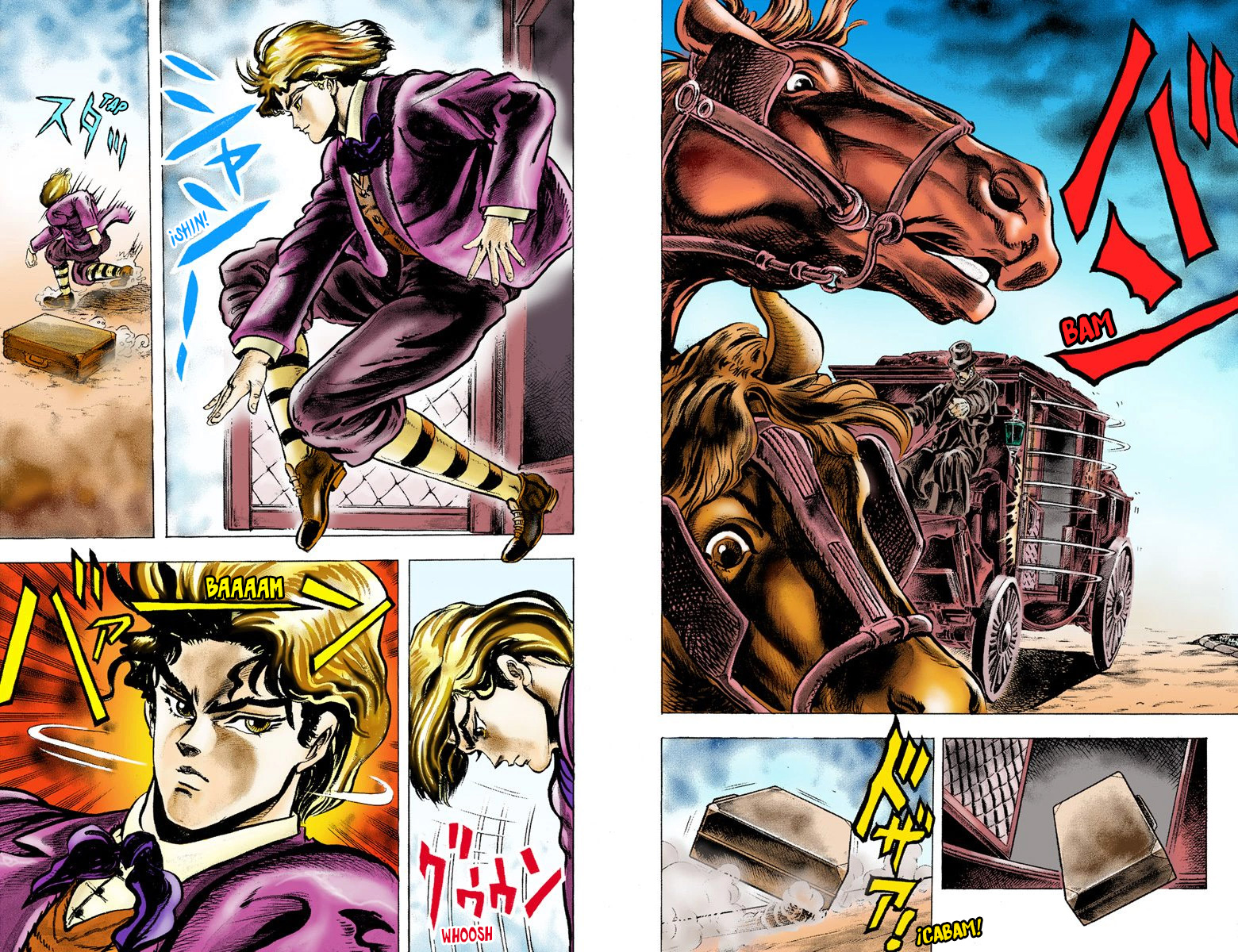 JoJo's Bizarre Adventure, Part 1: Phantom Blood (Official Colored) Prólogo (Scans a color) 第15页