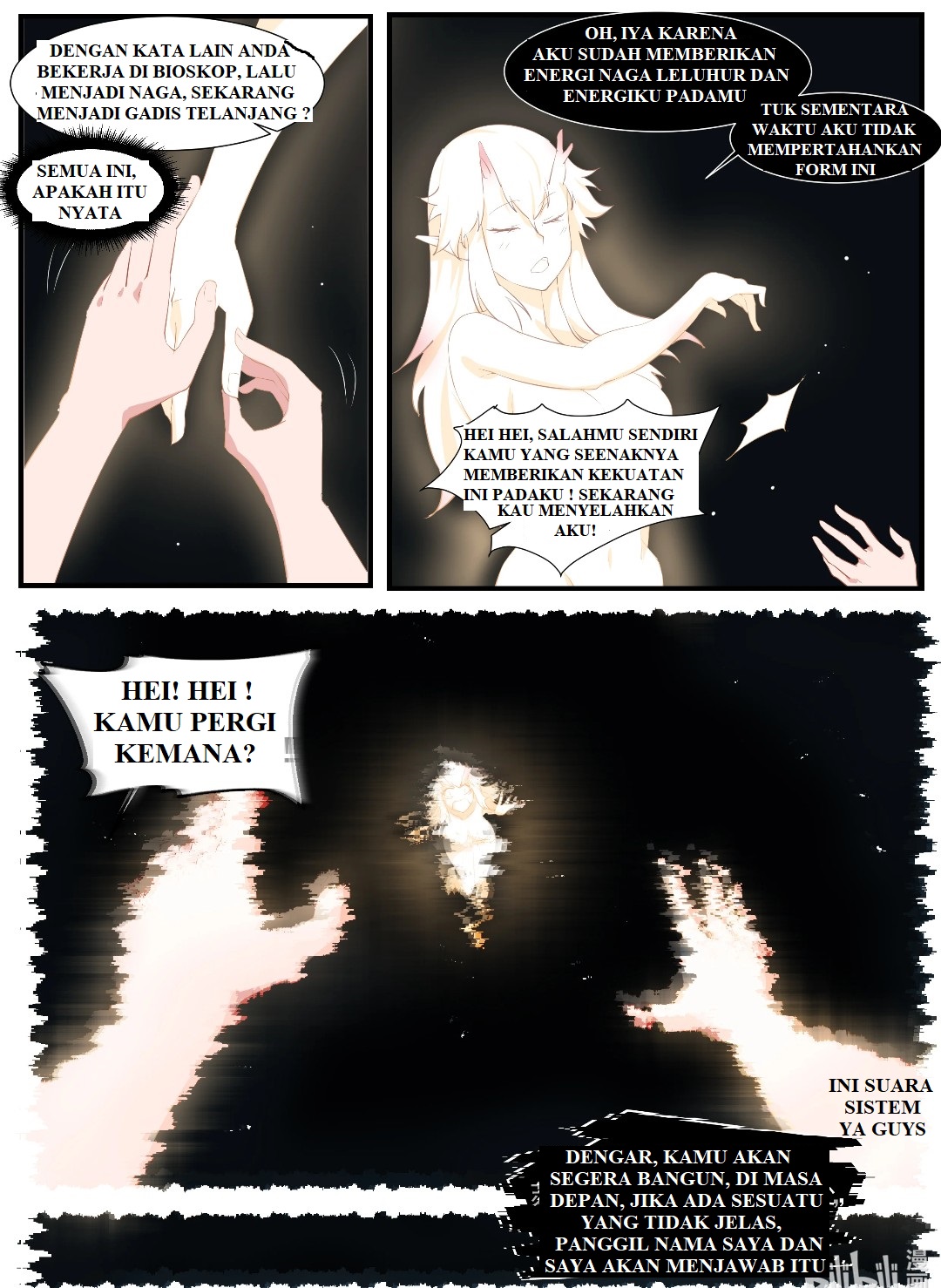 Shénlóng Wángzuò Ch. 1 第19页