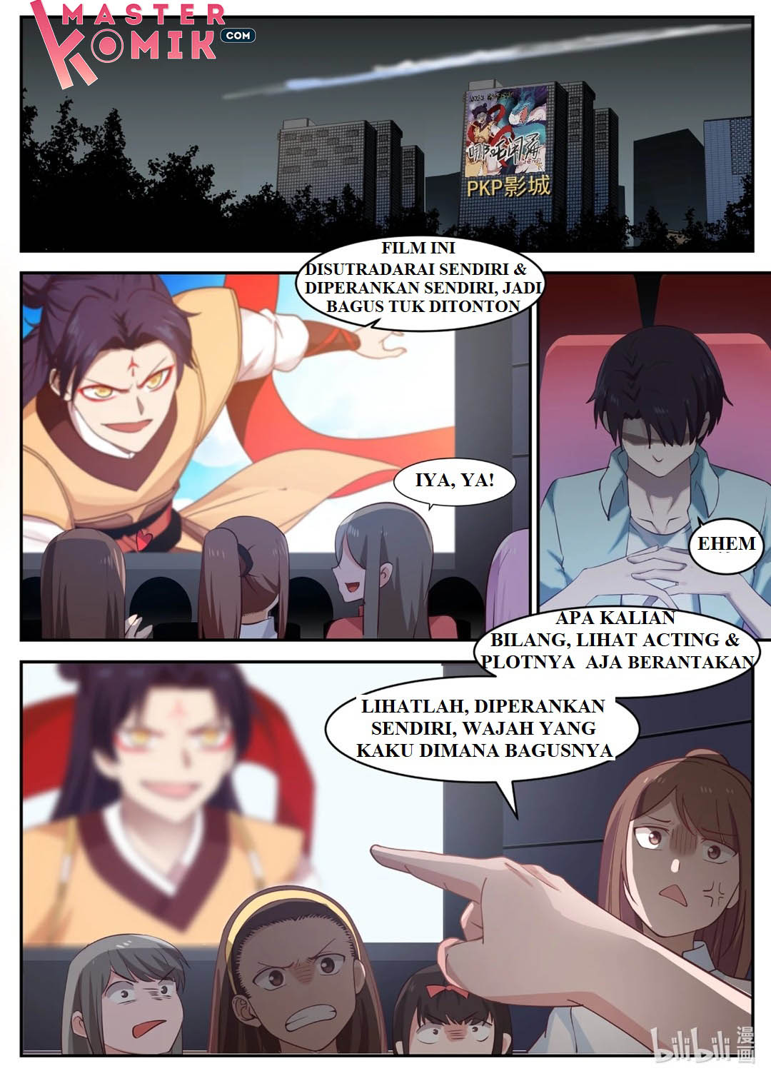 Shénlóng Wángzuò 第6页