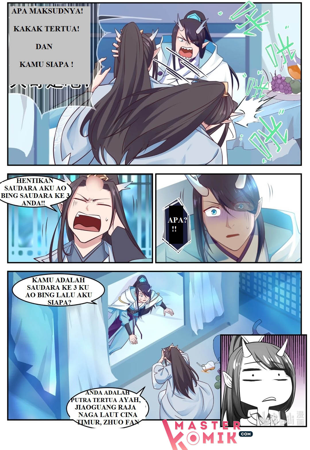 Shénlóng Wángzuò Ch. 1 第22页