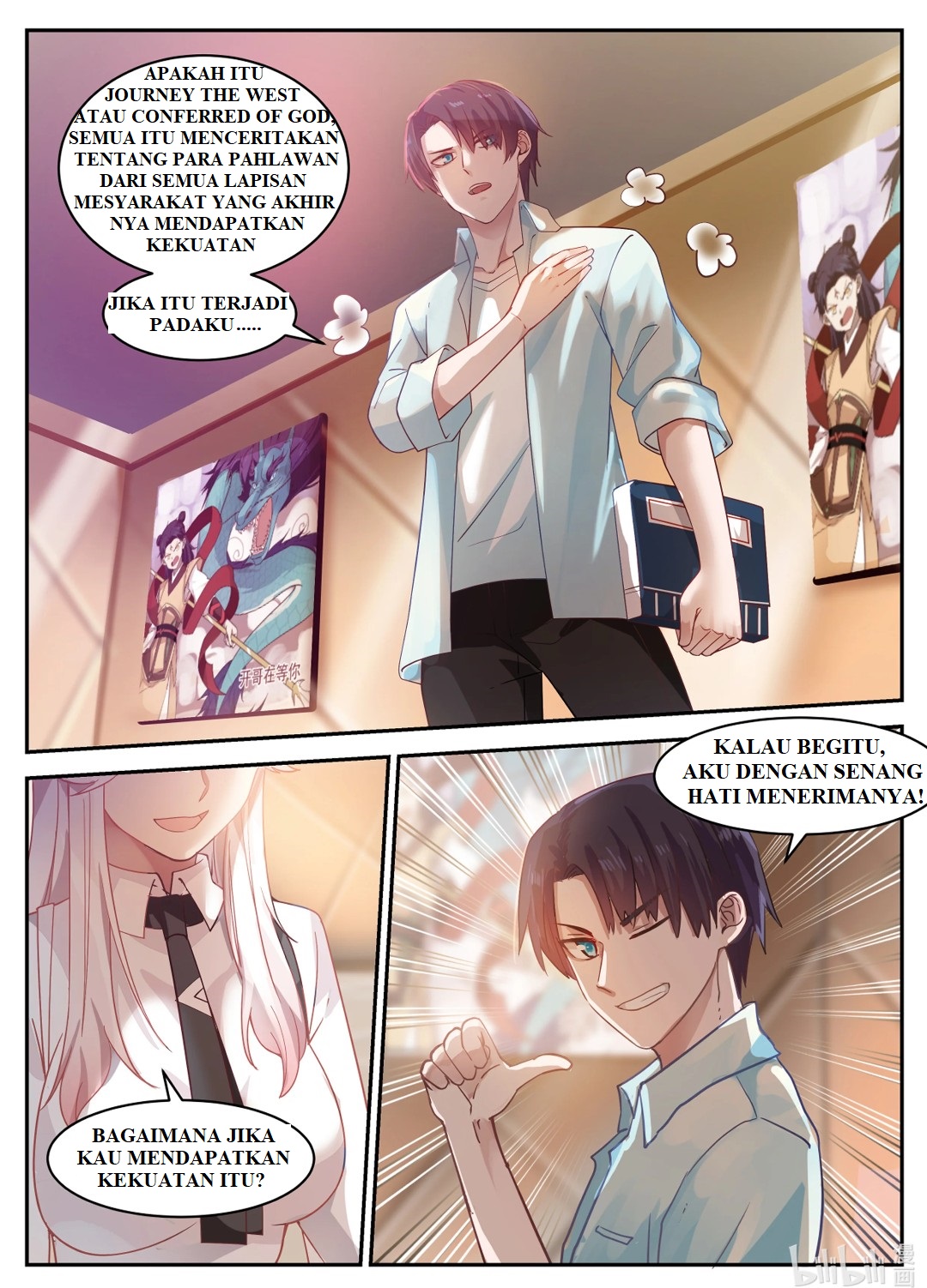 Shénlóng Wángzuò Ch. 1 第8页