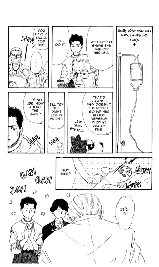 The Animal Doctor Vol. 1 Ch. 3 第12页