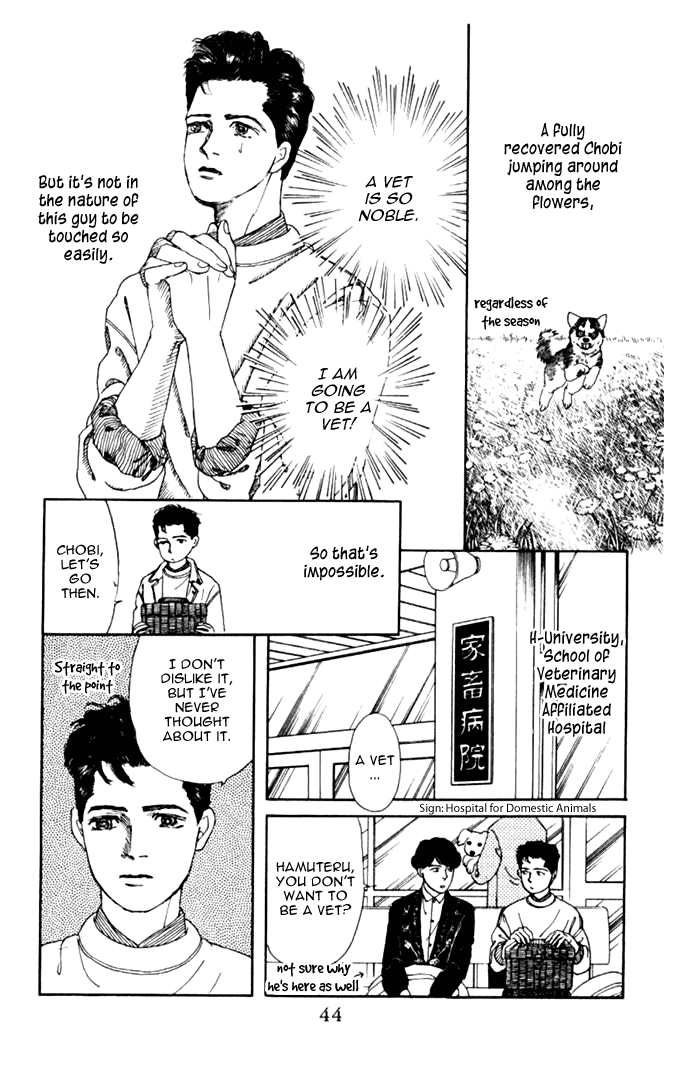 The Animal Doctor Vol. 1 Ch. 3 第6页