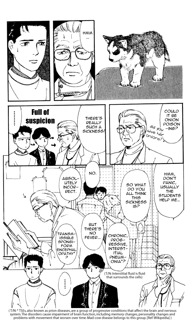The Animal Doctor Vol. 1 Ch. 3 第8页