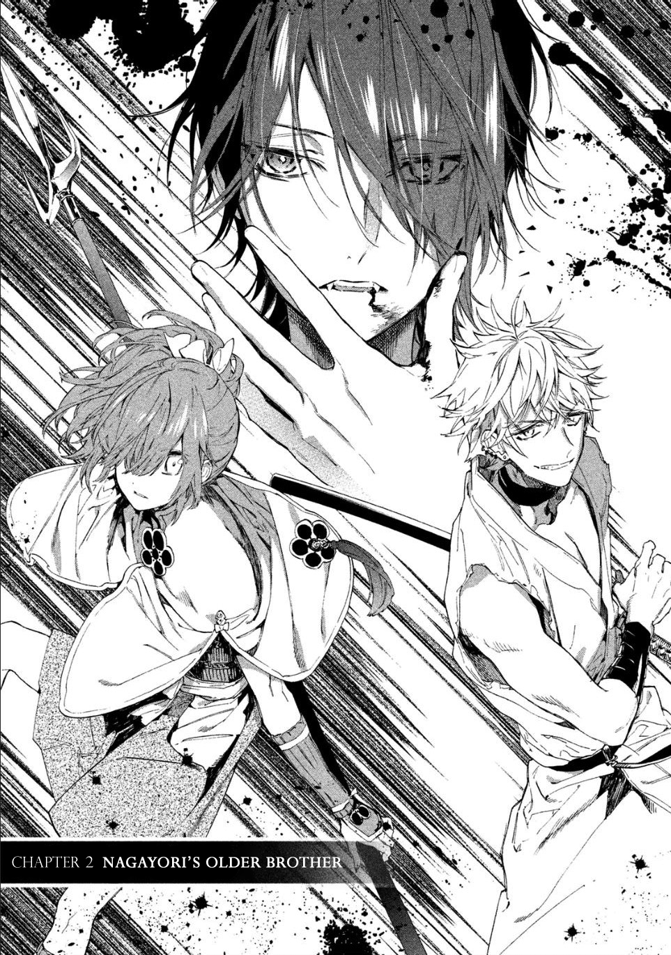 Sengoku Vampire Nagayori's older brother 第2页