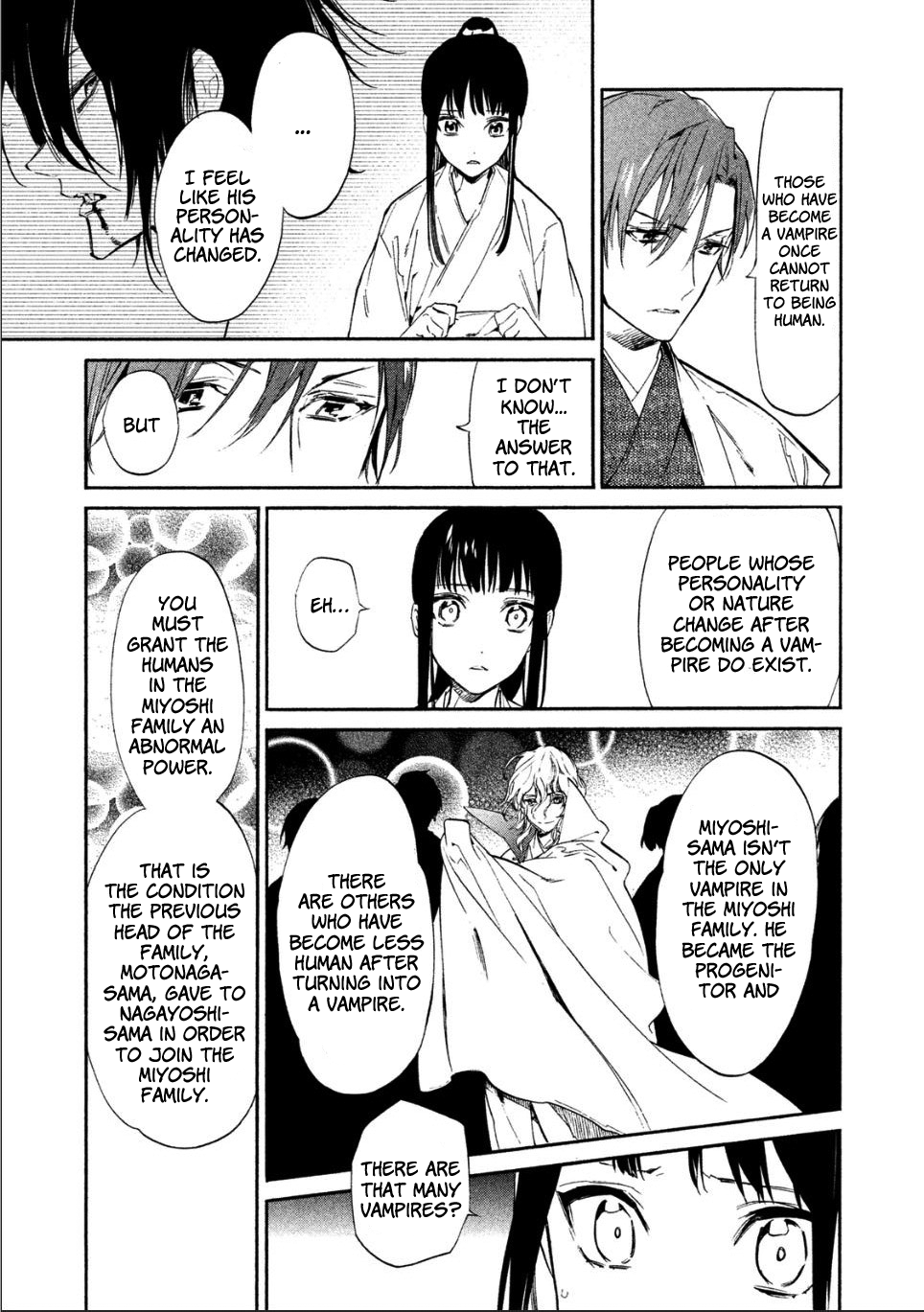 Sengoku Vampire Nagayori's older brother 第14页