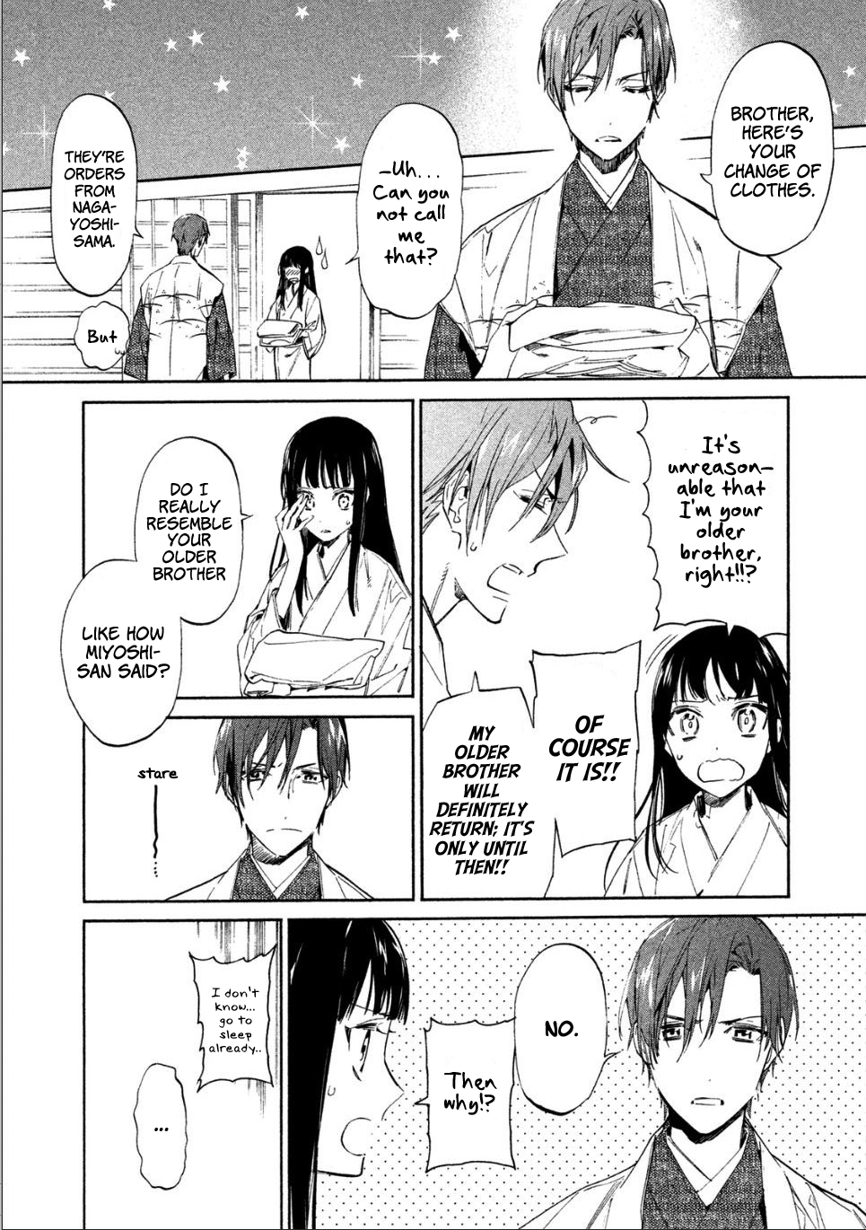 Sengoku Vampire Nagayori's older brother 第21页