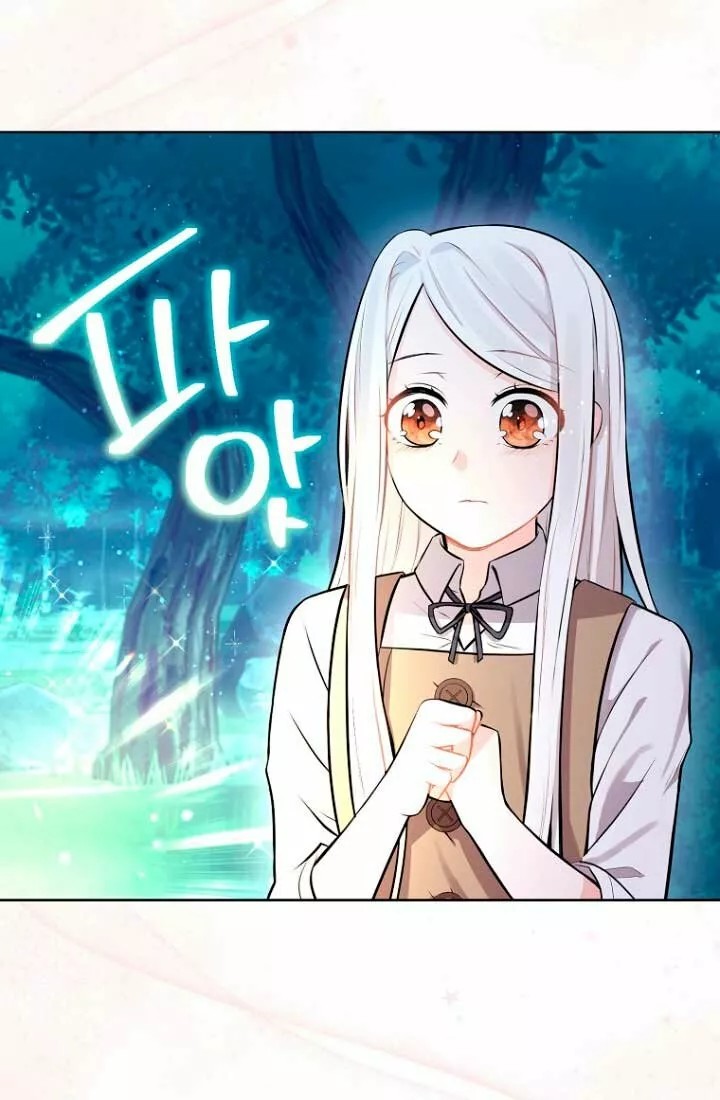 The House of Diana's Choice Vol. 1 Ch. 3 第12页