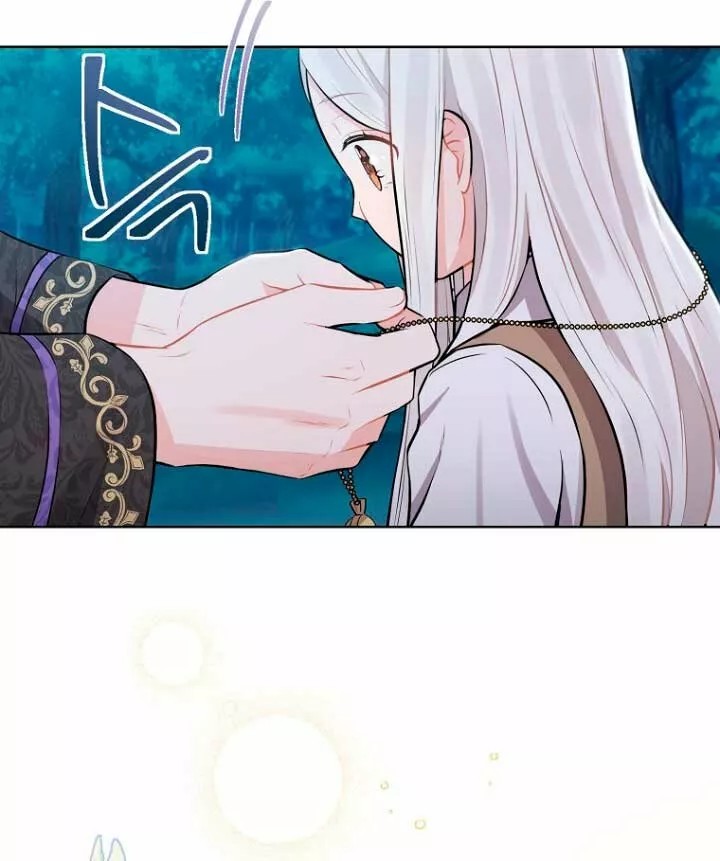 The House of Diana's Choice Vol. 1 Ch. 3 第14页