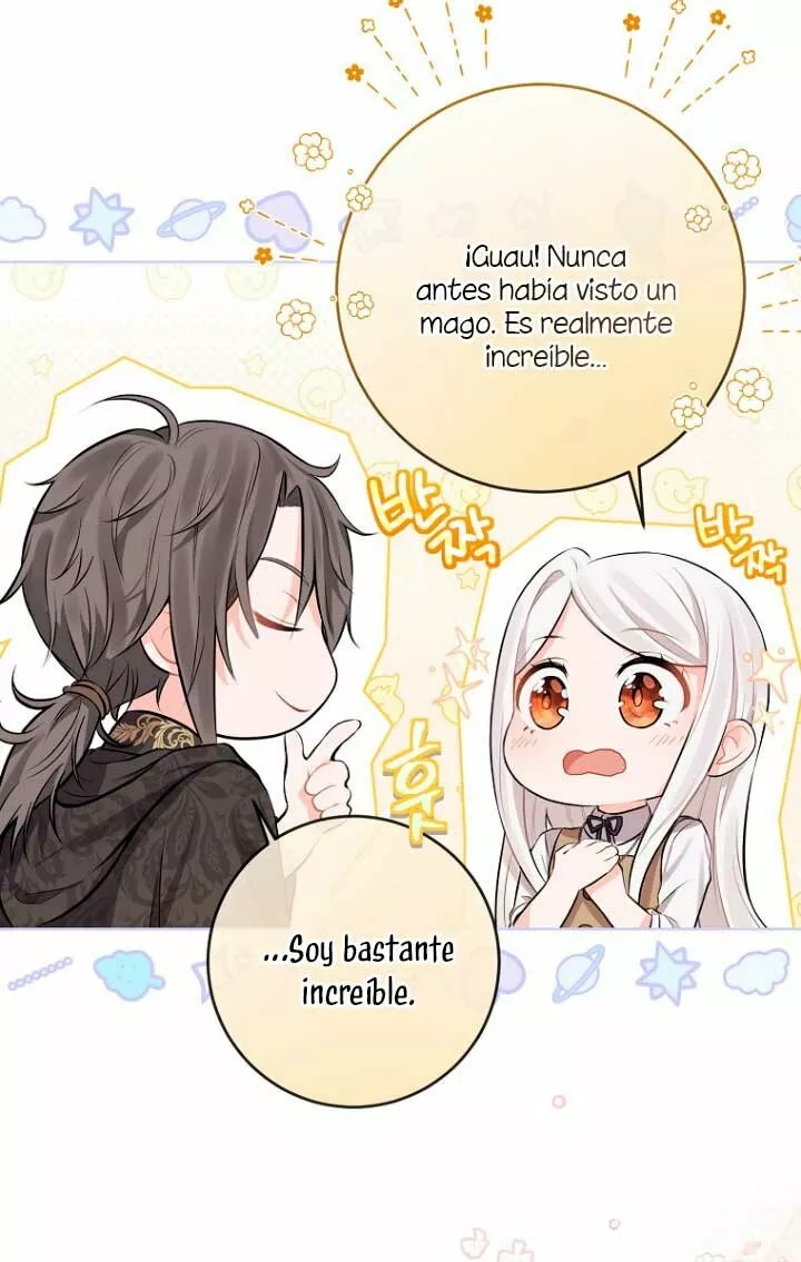 The House of Diana's Choice Vol. 1 Ch. 3 第17页