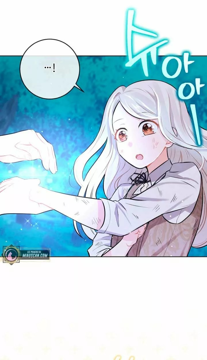 The House of Diana's Choice Vol. 1 Ch. 3 第25页