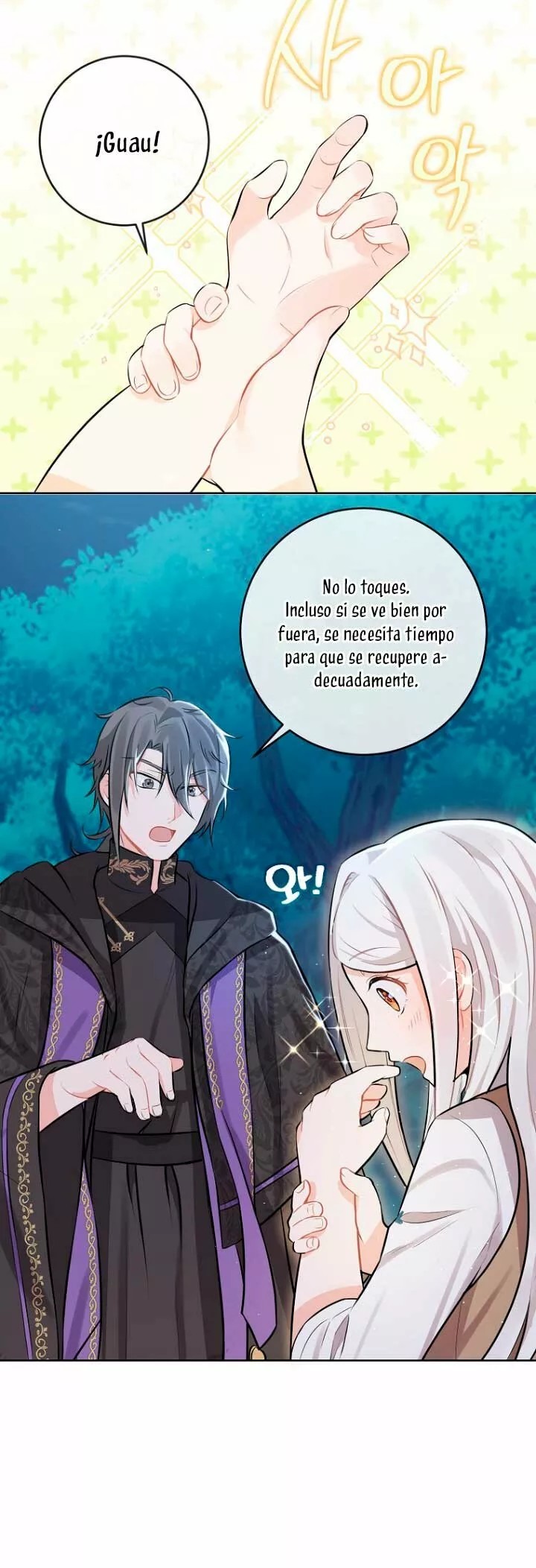 The House of Diana's Choice Vol. 1 Ch. 3 第26页