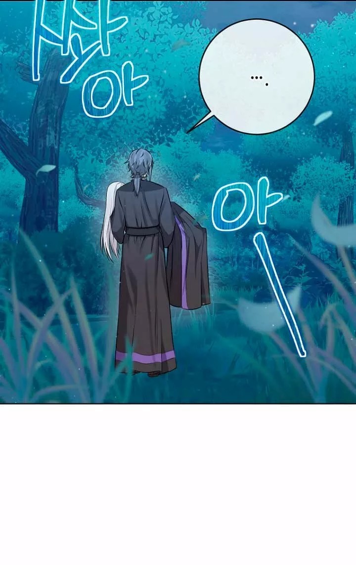 The House of Diana's Choice Vol. 1 Ch. 3 第49页