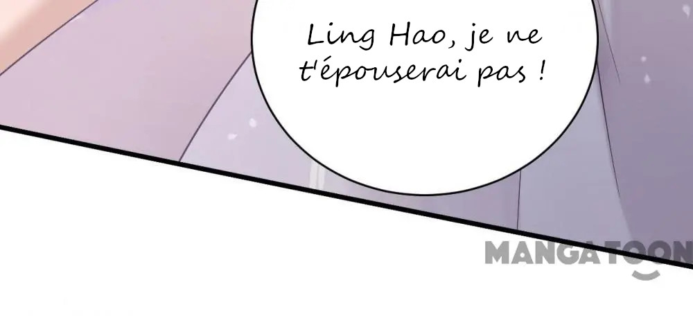 His 10,000 Romantic Traps Ch. 1 第25页