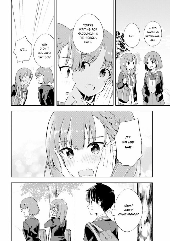 Yumemiru Danshi wa Genjitsushugisha Vol. 1 Ch. 1.1 第12页