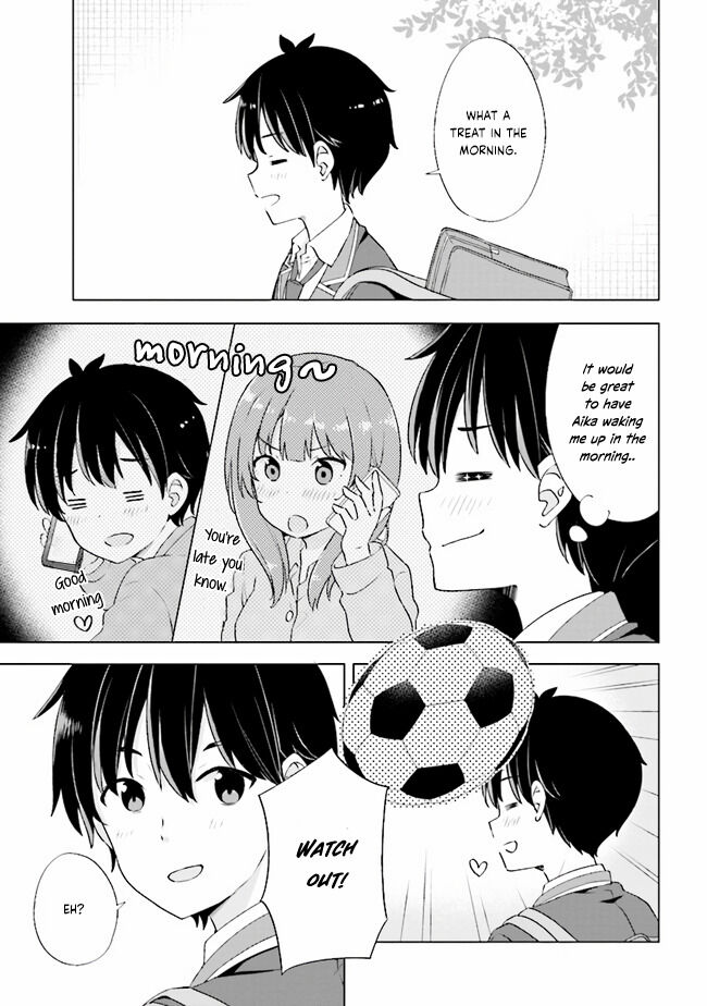 Yumemiru Danshi wa Genjitsushugisha Vol. 1 Ch. 1.1 第13页