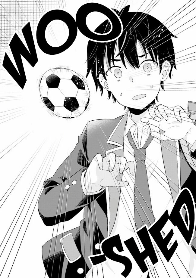 Yumemiru Danshi wa Genjitsushugisha Vol. 1 Ch. 1.1 第14页