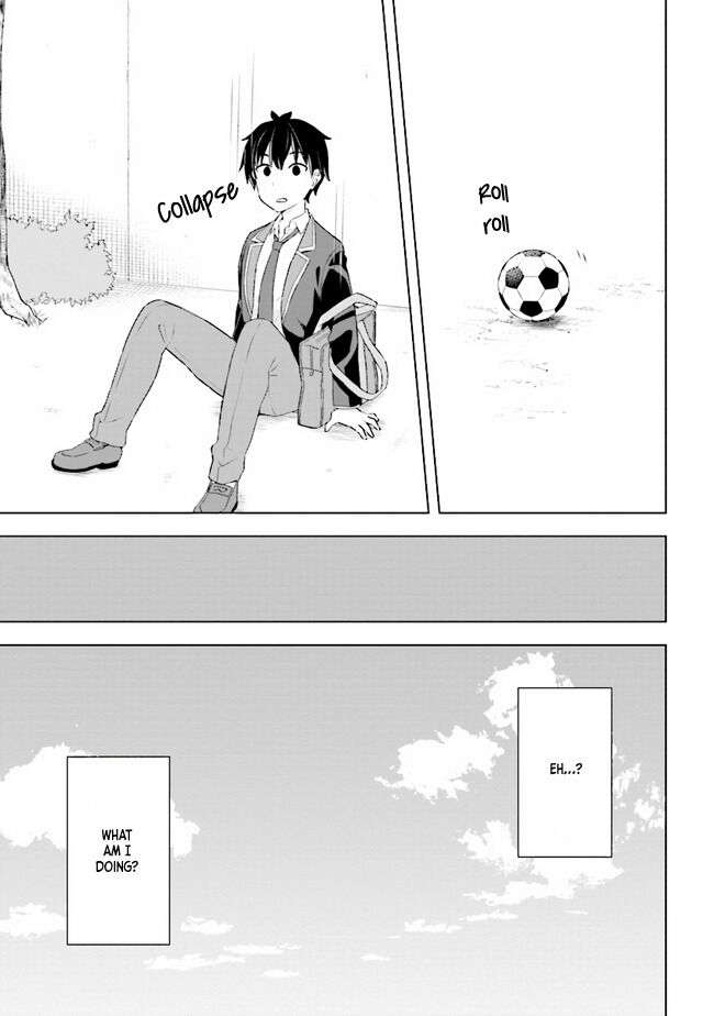 Yumemiru Danshi wa Genjitsushugisha Vol. 1 Ch. 1.1 第15页