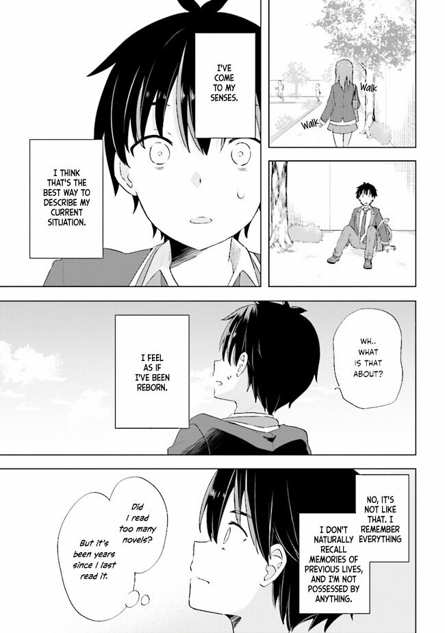Yumemiru Danshi wa Genjitsushugisha Vol. 1 Ch. 1.1 第17页
