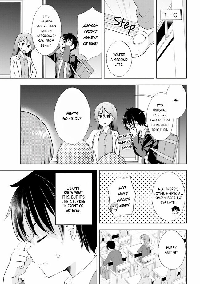 Yumemiru Danshi wa Genjitsushugisha Vol. 1 Ch. 1.1 第19页
