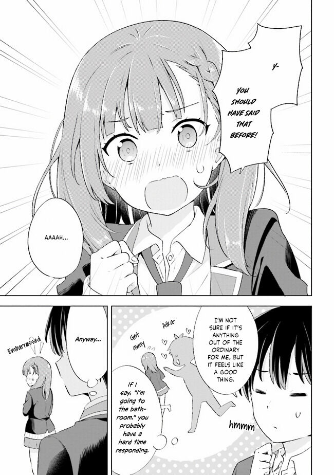 Yumemiru Danshi wa Genjitsushugisha Vol. 1 Ch. 1.1 第21页