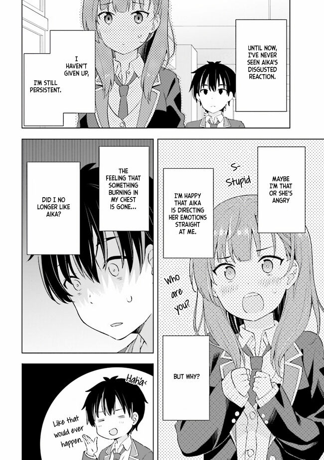Yumemiru Danshi wa Genjitsushugisha Vol. 1 Ch. 1.1 第22页