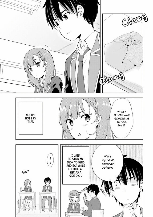 Yumemiru Danshi wa Genjitsushugisha Vol. 1 Ch. 1.1 第23页