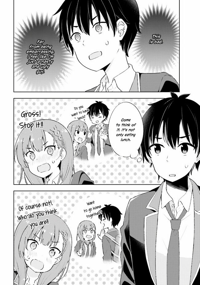 Yumemiru Danshi wa Genjitsushugisha Vol. 1 Ch. 1.1 第24页