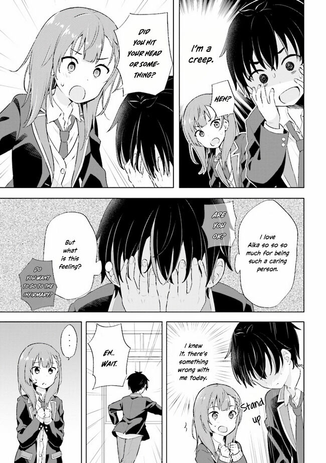 Yumemiru Danshi wa Genjitsushugisha Vol. 1 Ch. 1.1 第25页