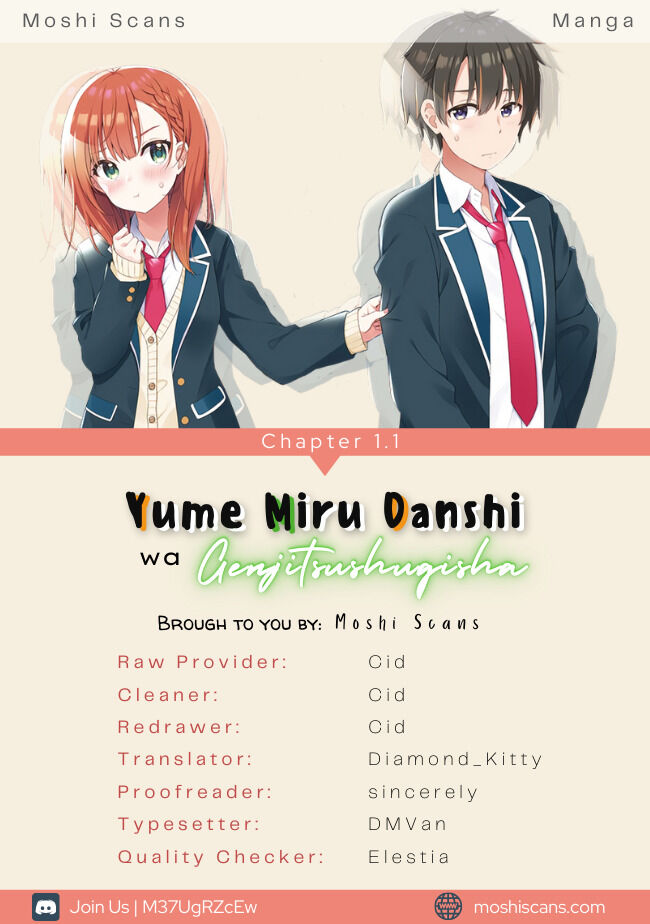 Yumemiru Danshi wa Genjitsushugisha Vol. 1 Ch. 1.1 第26页