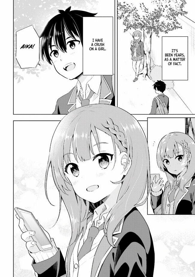 Yumemiru Danshi wa Genjitsushugisha Vol. 1 Ch. 1.1 第5页