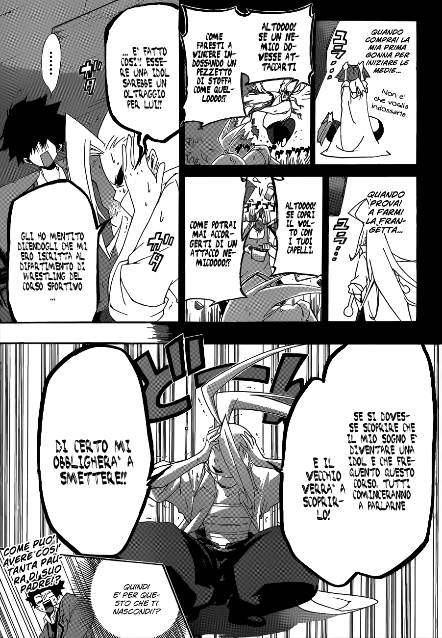 Hime-dol!! Vol. 1 Ch. 2 第13页