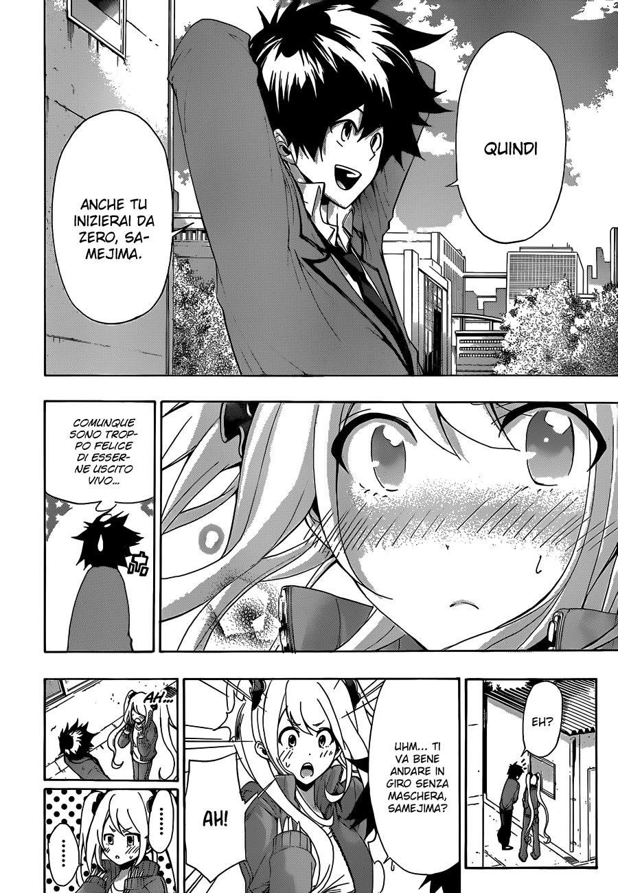 Hime-dol!! Vol. 1 Ch. 2 第23页