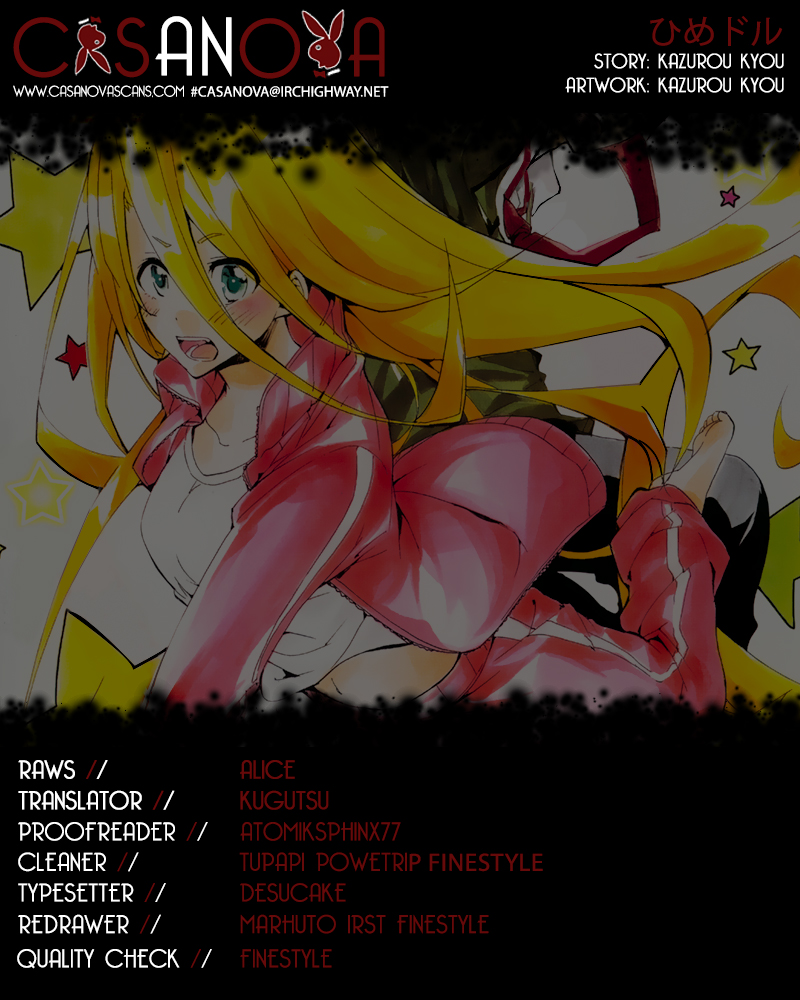 Hime-dol!! Vol. 1 Ch. 2 第27页