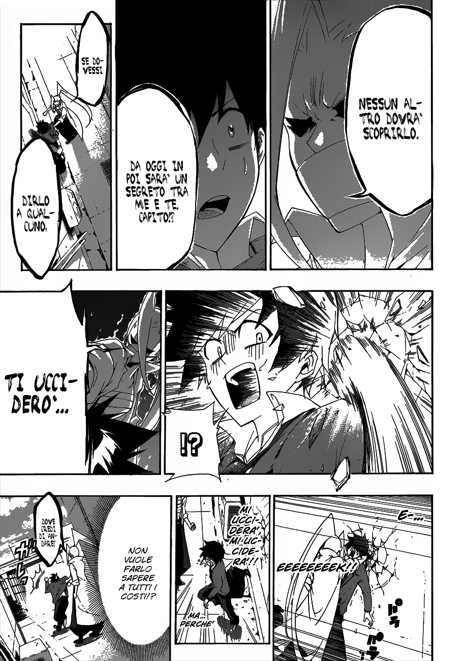 Hime-dol!! Vol. 1 Ch. 2 第7页