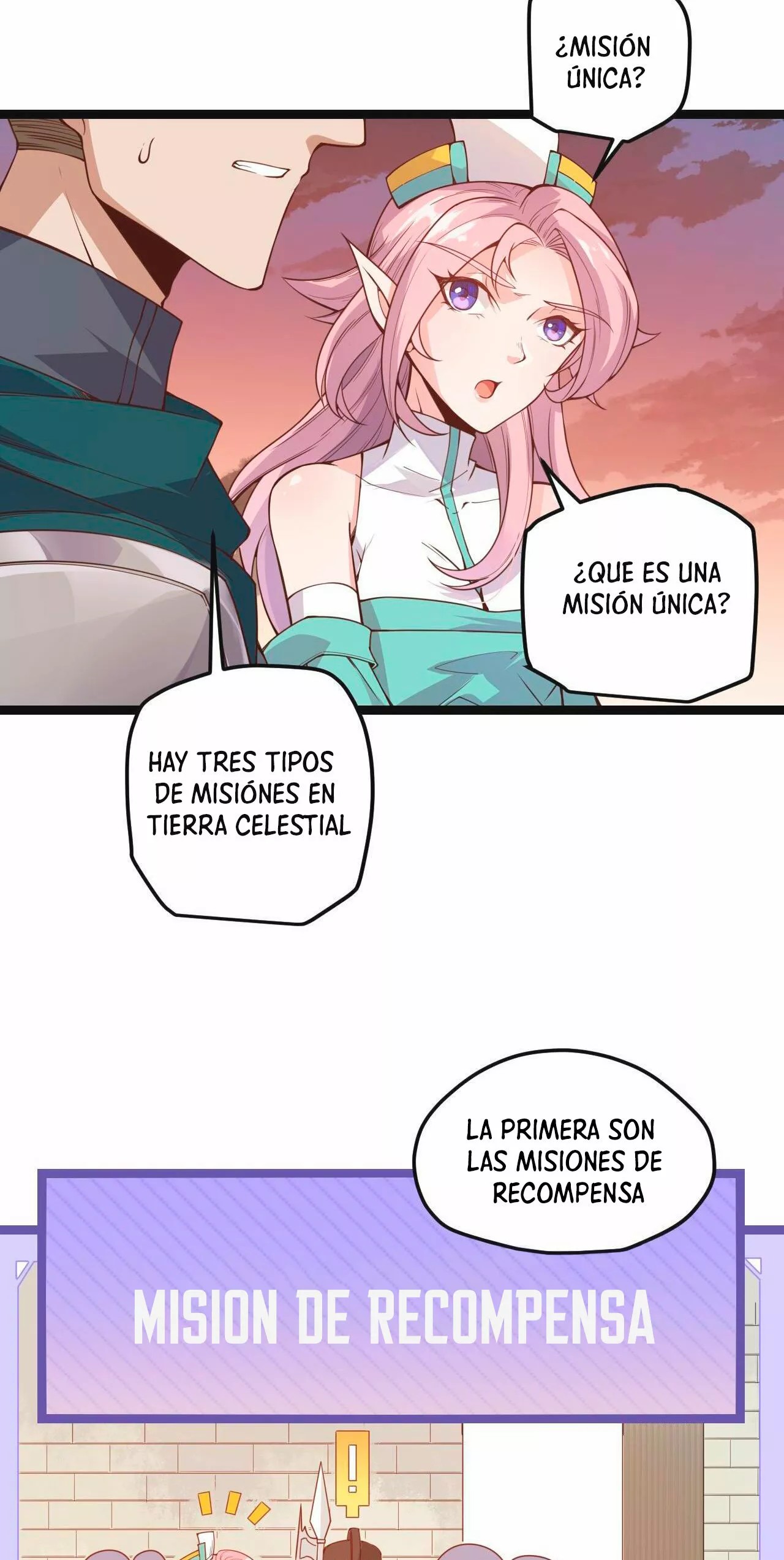 The Game That I Came From Ch. 5 第19页