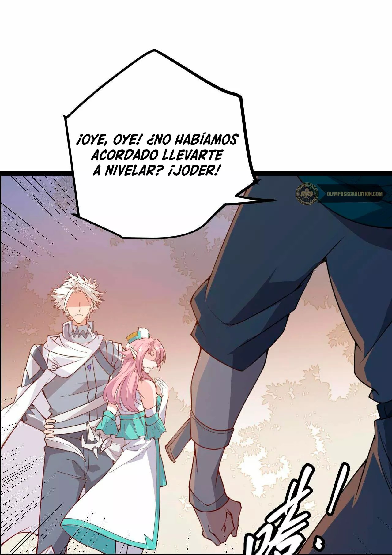 The Game That I Came From Ch. 5 第34页