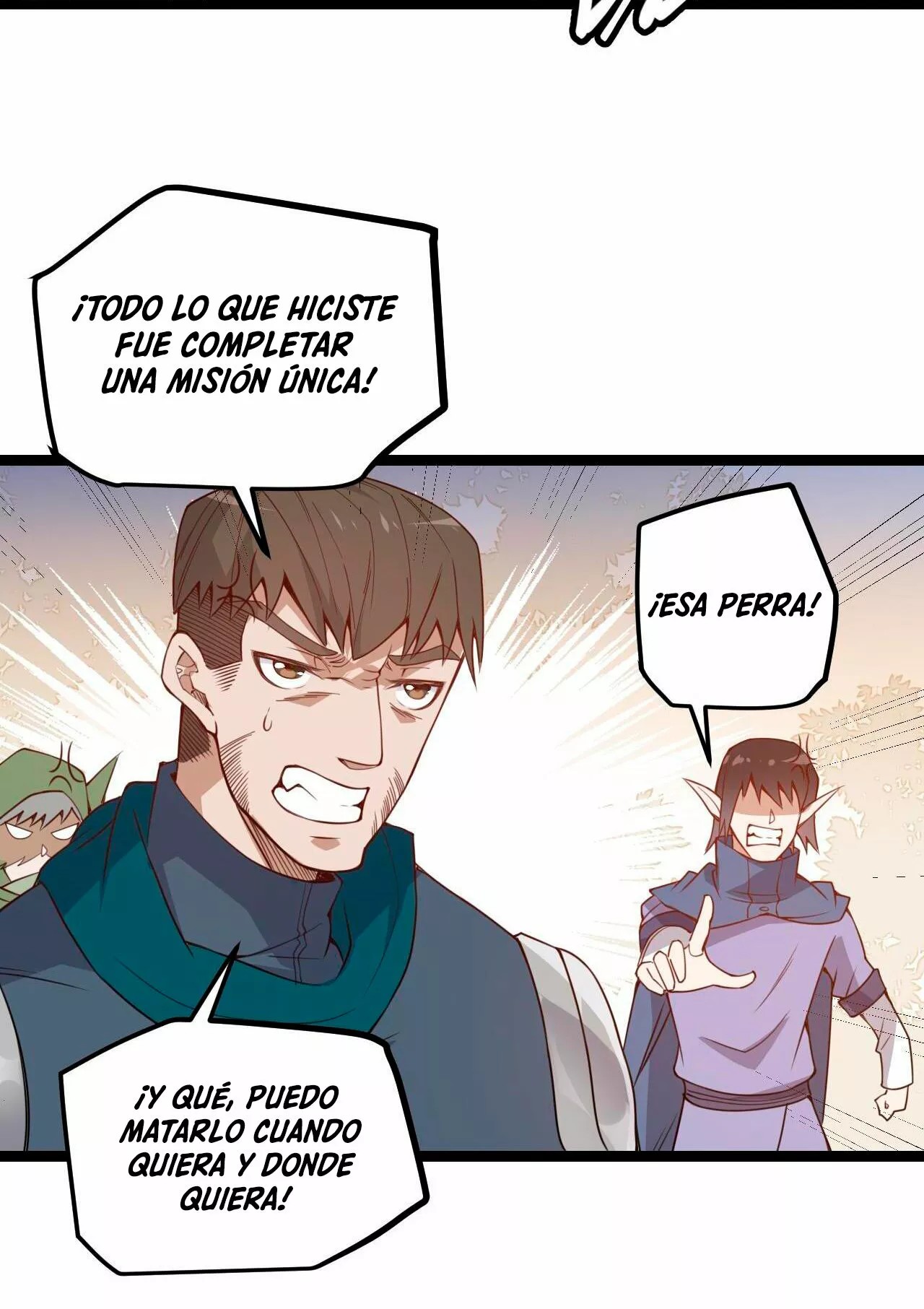 The Game That I Came From Ch. 5 第35页