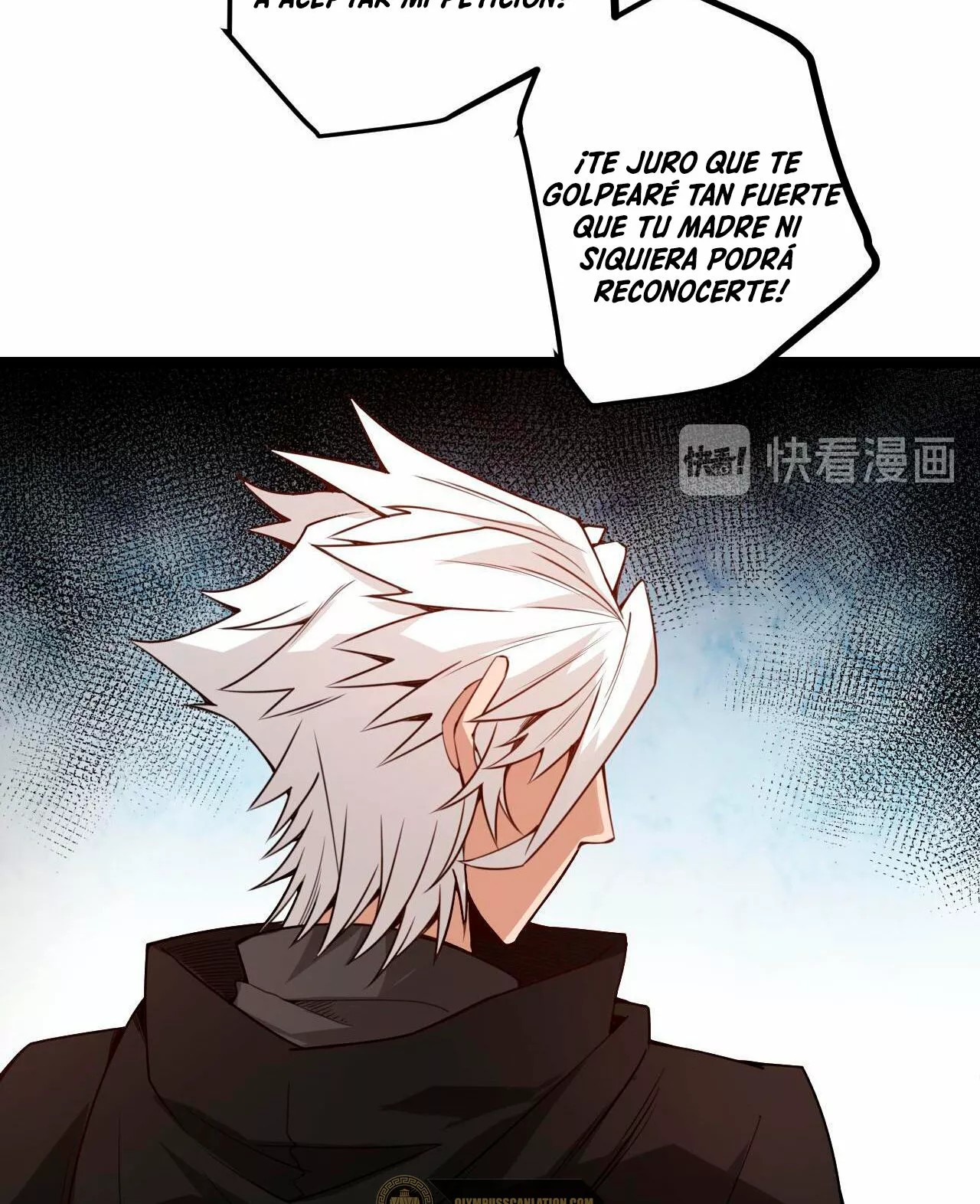 The Game That I Came From Ch. 5 第43页