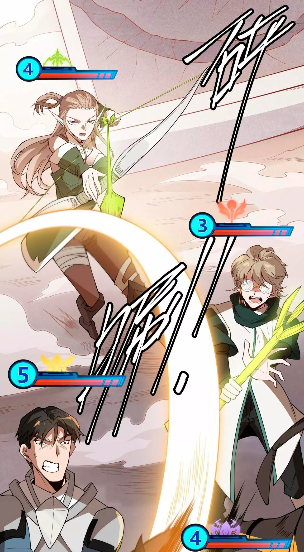 The Game That I Came From Ch. 5 第51页