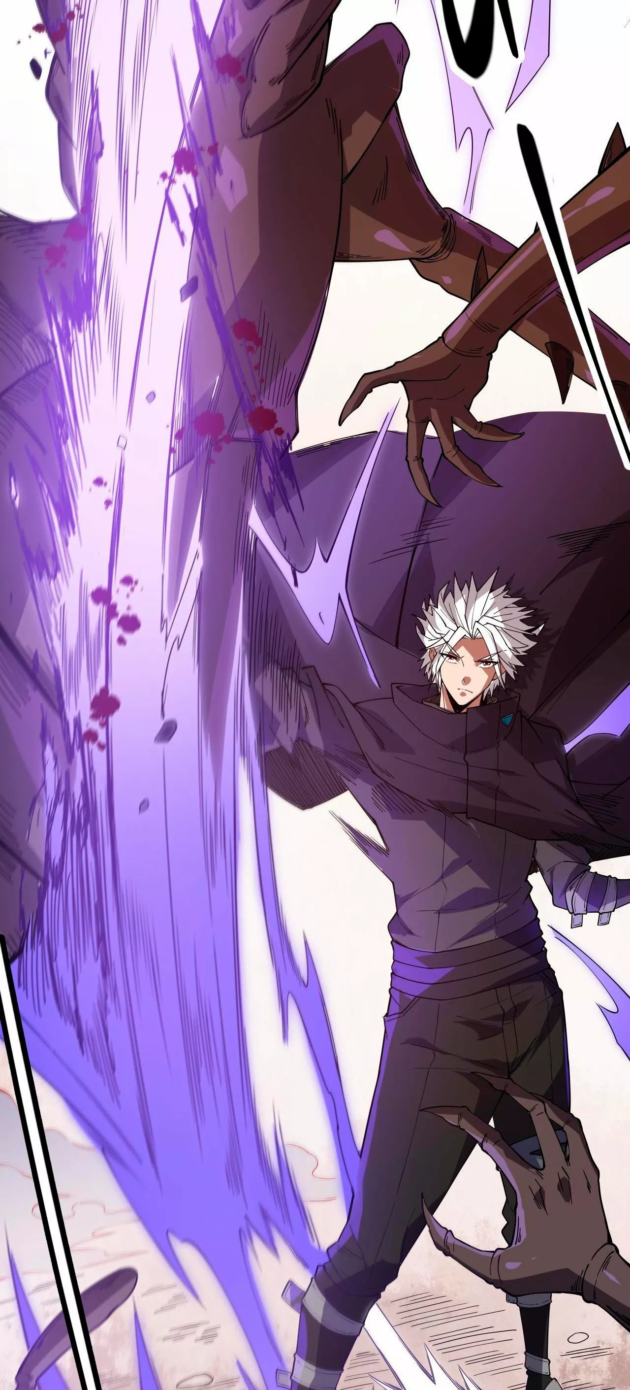 The Game That I Came From Ch. 5 第75页