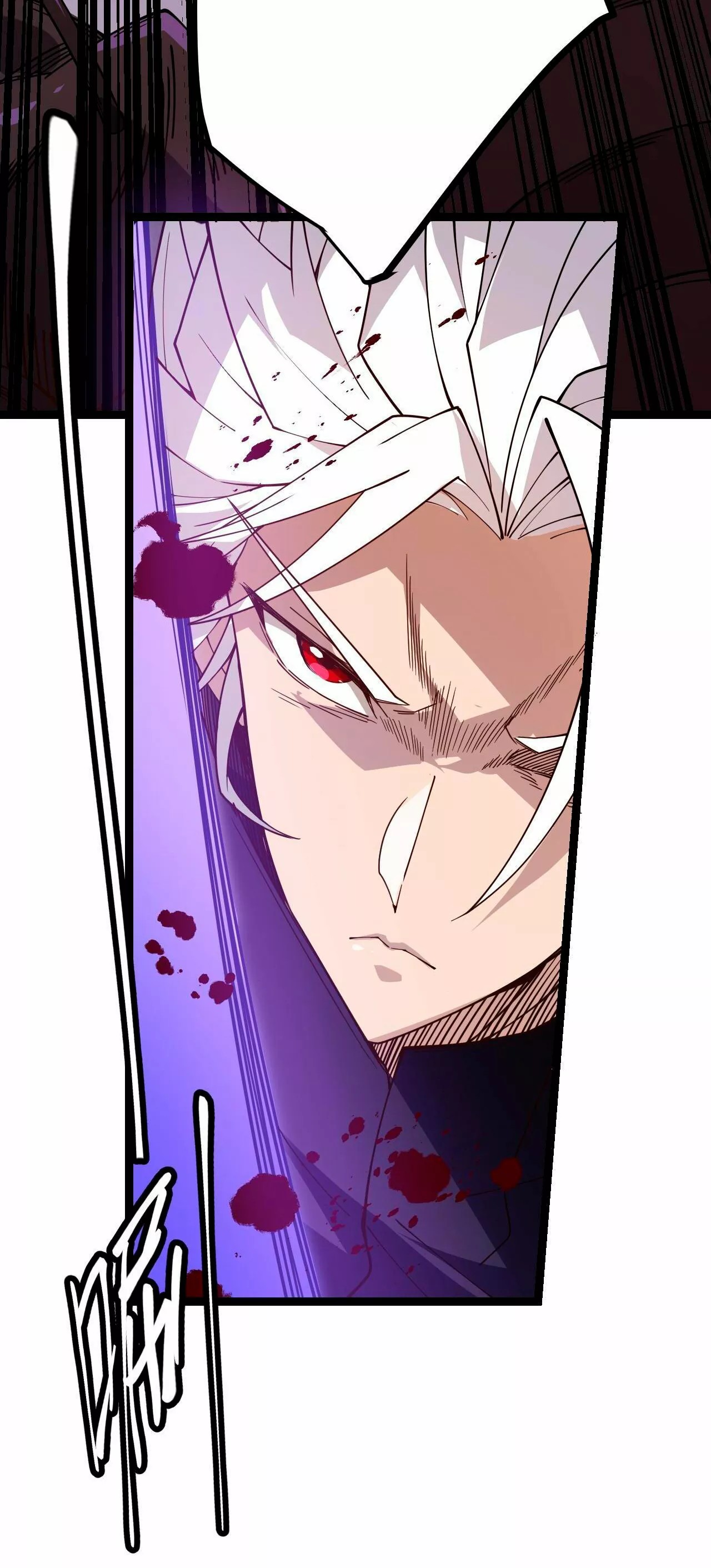 The Game That I Came From Ch. 5 第77页