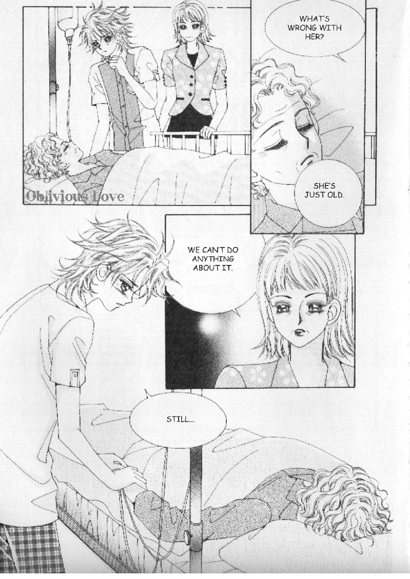 Boy of the Female Wolf Goodbye, Grandma 第14页