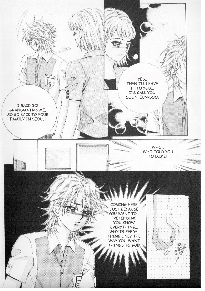 Boy of the Female Wolf Goodbye, Grandma 第17页