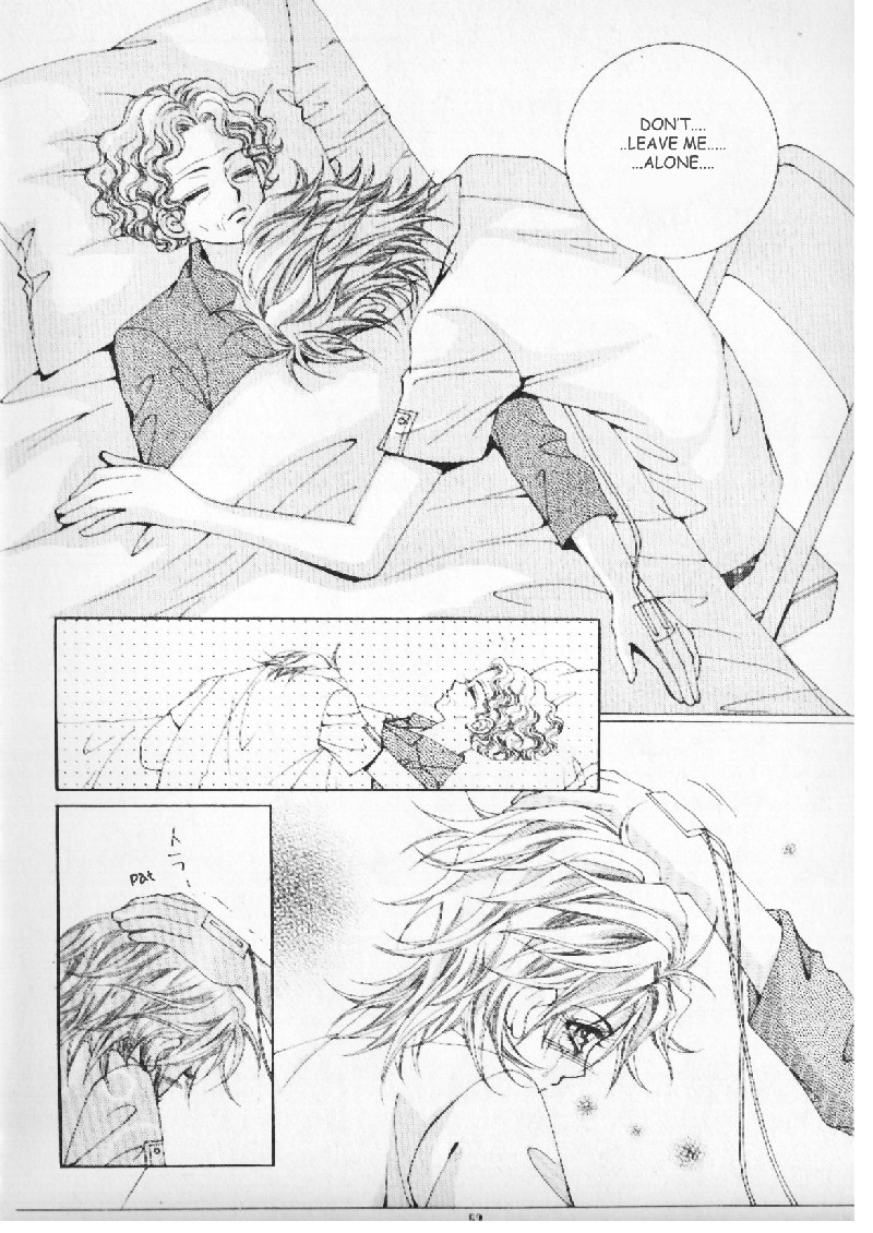 Boy of the Female Wolf Goodbye, Grandma 第19页