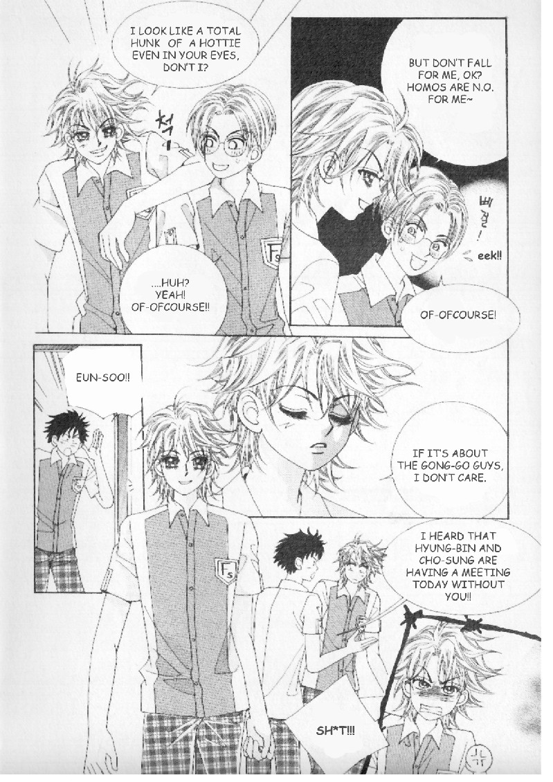 Boy of the Female Wolf Goodbye, Grandma 第7页