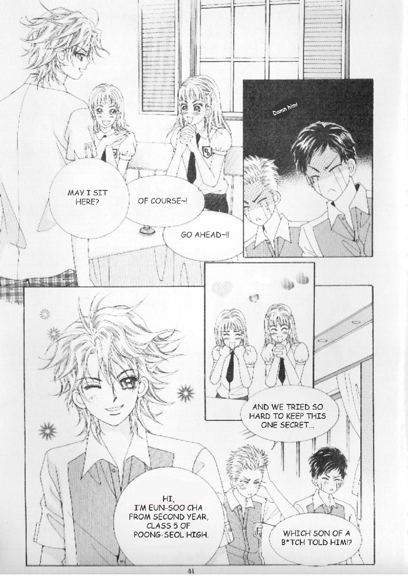 Boy of the Female Wolf Goodbye, Grandma 第10页